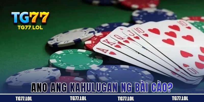 Ano nga ba ang Lucky 9 sa live casino ng TG77?